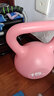 朗威壶铃男士健身家用器材运动竞技高端专业翘臀深蹲力量训练提壶哑铃 6.8kg -15LB粉/初学男士 下单即+防滑手套 实拍图
