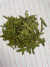 贡苑2025新茶 头采芽龙井茶特级250g 明前绿茶茶叶礼盒装高档自己喝 实拍图