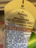 艾惟诺（Aveeno）儿童面霜每日倍护润肤乳身体乳深层滋润婴儿宝宝面霜227g 实拍图