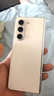 三星【官方直供】 Galaxy Z Fold5 超闭合折叠 IPX8级防水 5G折叠手机 准新 星河白 12GB+512GB 7天机 准新 无免息直降 实拍图