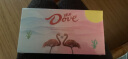 德芙（Dove）巧克力礼盒装糖果零食送女友闺蜜老婆情人520情人节浪漫创意礼物 德芙火烈鸟T12 盒装 138g 实拍图