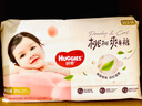 好奇（Huggies）铂金装小桃裤成长裤XXL74片(15kg以上)尿不湿【透爽散热】 实拍图