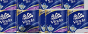 维达（Vinda）有芯卷纸 蓝色经典4层130克*30卷 厚韧耐用 卫生纸 卷筒纸纸巾 实拍图