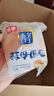 桃李酵母面包牛奶蛋羹/巧克力味600g 混合味早餐蛋糕点心休闲零食整箱 实拍图