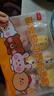 千味央厨卡通包组合1080g萌宠包+水果包+猪猪包36个儿童早餐食品半成品 实拍图