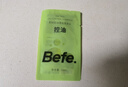 Befe松松干发喷雾去油去味免洗无酒精 高颅顶神器80ml 实拍图