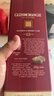 格兰杰（Glenmorangie）洋酒 苏格兰单一麦芽威士忌酒 经典高地产区 英国跨境直採 原瓶进 格兰杰12年1000ml 实拍图