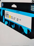 惠普（HP）970/971原装墨盒适用x451dw/551dw/476dw/576dw打印机 970/971标准容量四色套装 实拍图