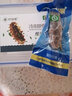 好当家 冷冻有机即食海参500g 有机刺参 深海底播  威海海参 10-15头  500g 实拍图