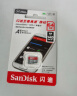 闪迪（SanDisk）64GB TF（MicroSD）存储卡 U1 C10 A1 高速移动版内存卡 读速140MB/s APP运行更流畅 实拍图