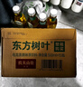 农夫山泉 东方树叶乌龙茶500ml*15瓶无糖茶饮料0糖0脂0卡整箱装解渴饮品 实拍图