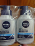 妮维雅（NIVEA）男士【王子奇推荐】控油冰爽洁面液150g双支洗面奶氨基酸青少年 实拍图