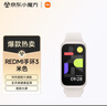 小米Redmi 手环3 米色 智能手环 全天血氧检测 高刷大屏 超长续航 运动手环送男友送女友 实拍图