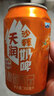 天润奶啤新疆国货天润牛奶乳品沙棘饮料整箱酸奶乳酸菌饮品 【沙棘】奶啤300ml*12 实拍图
