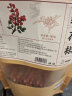 小钟工坊 花椒 麻椒 卤肉炖肉调味料香料200g 四川火锅底料 烧烤调料 实拍图