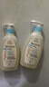 艾惟诺（Aveeno）韩国进口儿童洗发水沐浴露二合一艾维诺婴儿洗发水宝宝沐浴露 【日常囤货】354ml*2 实拍图