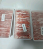 鲜京采 新西兰原切羊排肉卷350g 火锅食材 京东自有品牌 实拍图