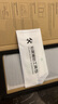 墨迪（Muedy）适用苹果14Pro钢化膜iphone14plus/max防窥膜磨砂防偷窥防尘网贴膜 苹果14【磨砂防窥膜】2片装 实拍图