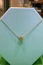 施华洛世奇（SWAROVSKI）项链女 跳动的心幸运四叶草女士项链生日礼物送女友送闺蜜5671144 实拍图