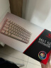 红龙（REDRAGON）M61 SE 有线磁轴机械键盘 8K回报率 RT键盘 可调节键程 RGB背光 61键电竞游戏键盘-白色 实拍图