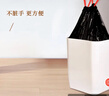 利得抽绳垃圾袋黑色45*50cm120只单面1.2丝免撕加厚款厨房用 实拍图