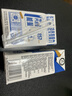 蒙牛低脂高钙牛奶 250ml*16盒 早餐伴侣健身减脂 送礼盒装 实拍图