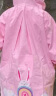 牧萌儿童雨衣男童女童幼儿园小童宝宝套装男孩雨披 樱花粉独角兽 XL 晒单实拍图