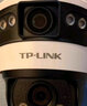 普联（TP-LINK）监控摄像头家用 高清无线室外防水球机 手机APP远程看家 全彩红外夜视360度全景旋转云台版监控器 【双镜头丨双画面】600万断电续航版 128GB内存卡【免费升级256GB卡】 实拍图