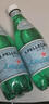 圣培露（S.Pellegrino）意大利含气天然矿泉水气泡水 饮用水 500ml*24瓶 实拍图
