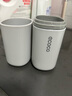 ecoco意可可旅行漱口杯 牙具牙刷牙膏收纳盒刷牙杯套装簌口杯可拆2个 E2107灰 实拍图