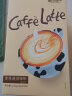 摩氏 拿铁咖啡 速溶咖啡粉 三合一 特浓原味香浓奶咖1.5kg(15g*100条) 实拍图