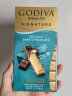 歌帝梵(GODIVA) 醇享系列海盐黑巧克力制品90g办公室休闲零食下午茶 实拍图