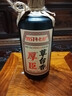 厚臣草台香酒 贵州非遗酿造酱香型白酒整箱纯粮食高粱酒53度500ml 53%vol 500mL 12瓶 【赠同款正装*1瓶】 实拍图
