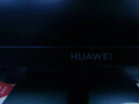 华为MateView SE悦影版显示器 23.8英寸VA全面屏 90%P3广色域 低蓝光无频闪 电子书模式 电脑办公 实拍图