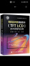 薄膜晶体管液晶显示（TFT LCD）技术原理与应用 实拍图