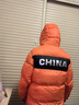 鸭鸭（YAYA）儿童羽绒服男女童新中长款加厚过膝面包服冬季中大童装外套GM 活力橙 170 实拍图