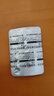 [丁克]盐酸特比萘芬片 0.125g*14片 10盒装 实拍图