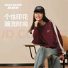 斯凯奇男女同款夏季情侣外套运动卫衣休闲长袖衫多巴胺潮流上衣 实拍图