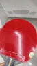 红双喜狂飚3乒乓球胶皮普狂三(Ⅲ)反胶套胶1片高黏旋转狂飙3 黑色硬39厚2.2 晒单实拍图
