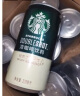 星巴克（Starbucks）星倍醇 黑醇摩卡228ml*12罐 浓咖啡饮料礼盒 实拍图