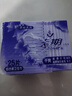佳期卫生巾女组合装日用夜用姨妈巾日夜卫生棉混合套装整箱批 日夜组合装25片x4包(100片) 实拍图