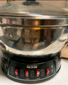 半球（PESKOE） 多功能锅多用途锅电炒锅电蒸锅电煮锅加厚食品级不锈钢电炖锅电火锅炒菜锅大功率 3.2L 32cm带蒸笼款（适用4-8人） 实拍图