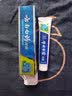 云南白药牙膏薄荷家庭装口气清新清洁口腔香型成人男女士不含氟正品 薄荷香型230g 实拍图