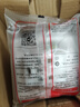 德力西(DELIXI)开关插座面板 CD821系列 16A三孔空调插座 星辉银大板 实拍图