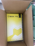 荣耀手机 荣耀100 手机Pro系列 荣耀Magic2/3/4/5/6系列 二手手机 国行优惠券补贴 荣耀 畅玩20 实拍图