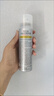 RECIPE玥之秘水晶防晒喷雾180ml*2+补水喷雾 防水防汗防晒霜套装SPF50+ 实拍图