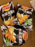 乐事（Lay's） 薯片大波浪70克*5袋办公室休闲零食膨化食品多种口味组合小吃 70g*5袋（原味） 实拍图