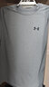 安德玛（UNDERARMOUR）Tech 2.0男子训练运动短袖T恤1326413 钢色036 L 实拍图