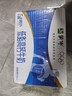 蒙牛低脂高钙牛奶 250ml*16盒 早餐伴侣健身减脂 送礼盒装 实拍图