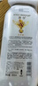阿道夫天然香香氛洗护旅行装高端香氛系列体验装 洗100ml+沐100ml+护50ml 实拍图
